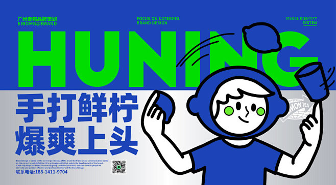 微博 – 随时随地发现新鲜事