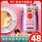 O1CN01eL2mB32Dz23b1j6j7_!!0-item_pic.jpg (800×800)