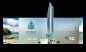 Billboard series for FG Empreendimentos : Billboard series designed for FG Empreendimentos, advertising their high end ocean front apartment towers in Balneário Camboriú, Santa Catarina, Brazil. Photo: Flavio Fernandes <a class="text-meta meta-men