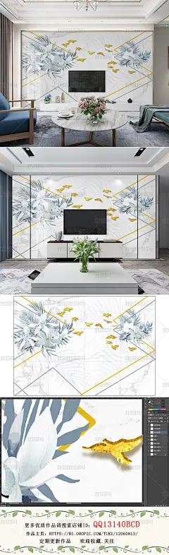 花纹图案-现代简约北欧ins风手绘花朵叶子花纹图案家居数码图案