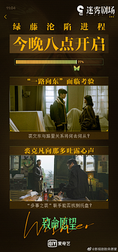 静静也不加班采集到参考