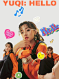 K Wallpaper, Wallpaper Ideas, Kpop Posters, Movie Posters, Korean Women, Wall Collage, Pretty Girls, My Girl, Kdrama
