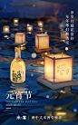 海报