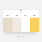 【9套黄色作为点缀色的配色方案参考！】

#优设配色灵感# ​​​​