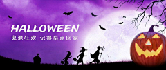 ⭐未蓝⭐采集到【长图海报和推文】
