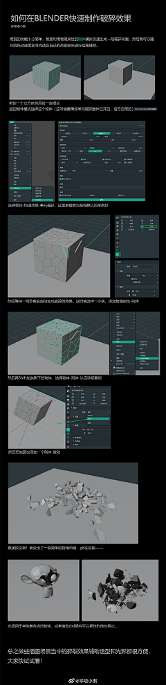 NO11111111采集到J-教程学习