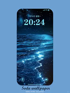 极简壁纸093|闪闪发光的蓝眼泪 - 小红书