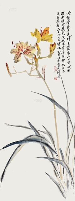 木鱼·残句采集到国画-