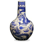 Chinese Porcelain Imperial Vase – Blue & White Dragon Design