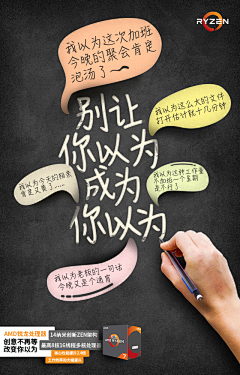 啦啦啦美好采集到创意