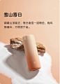 QQ截图20230824171622