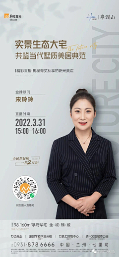 南街湘予墨采集到简历封面