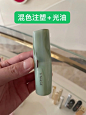 震惊原来口红管工艺是这样做出来的‼️
