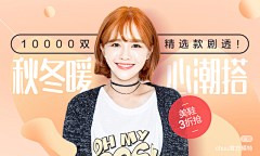 EvaChan采集到小图素材
