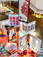 大连新展！免费非遗文化展！！