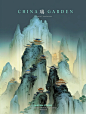 Midjourney国风山水画｜璃