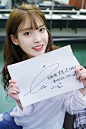 IU出道八周年
#IU# 手写感谢信。