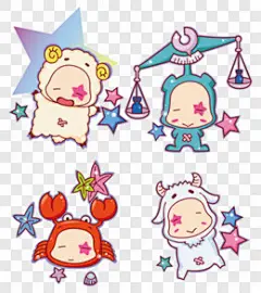 婴儿十二星座装饰图案PNG图片➤来自 PNG搜索网 pngss.com 免费免扣png素材下载！