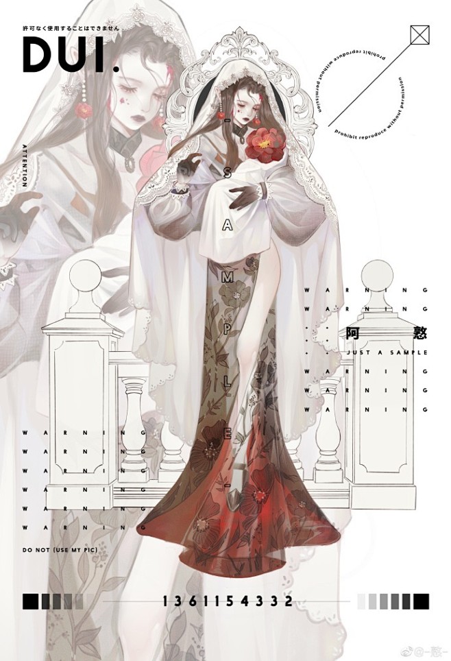 怨灵“庞蒂雅娜”（Pontianak），...