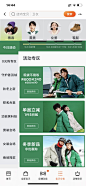 微信图片_202211201435036