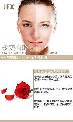 投以木瓜品牌设计有限公司微信号iMOMOi1118约设计请联系上面微信设计排版设计广告海报海报宣传品牌设计品牌形象设计广告视频制作剪辑产品设计微商品牌产品设计网站设计微商品牌设计手绘漫画插画定制设计微商团队合作大型广告投放品牌宣传广告地铁投放品牌宣传广告视频投放产品摄影