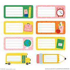 文本框卡通姓名标签贴