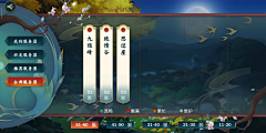 透明的沙鱼采集到服务器