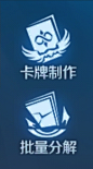 微信截图_20230323192630