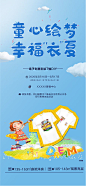 052beb39fa58b2516e3bbd45f9324f9ec6596c2a1b891-Flvm7b
