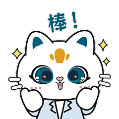 天之胶纸采集到天之胶纸的原创画板