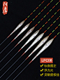 【阿卢旗舰店】阿卢立式浮漂LPC08芦苇鱼漂/混养抗风浪强灵敏度高