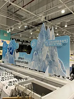 海报今天真的很流行这种异形KT牌 - 小红书