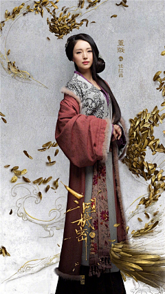 AIJACK采集到三国