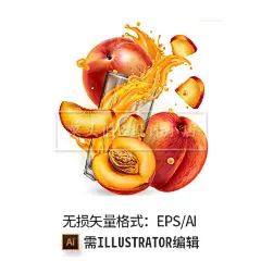 创意水果AI矢量果汁鲜榨橘子橙子桃苹果果汁榨汁饮品海报矢量素材-淘宝网