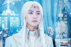 幻城樱空释壁纸-搜狗搜索