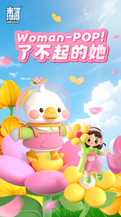 Rubywhoo采集到作品集