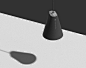 speaker Packaging UI pendant light