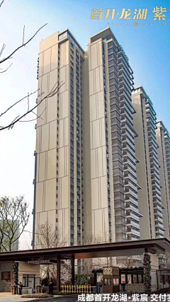 LANDSCAPE-D采集到大区建筑