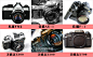 胶片相机你喜欢哪一个