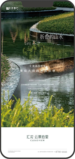 酸菜鱼桉桉采集到配套