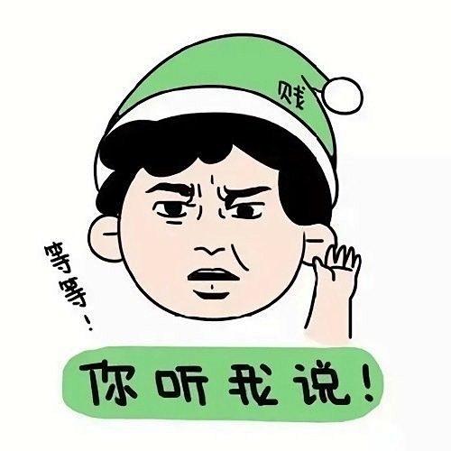 5f1c57e8ly1gp53uxaei...