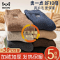 O1CN01L4dyjv2DbgCW7g3CC_!!0-item_pic.jpg_.webp (341 KB,800*800)