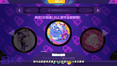佳承大叔采集到UI动效【翻页_切换_刷新】