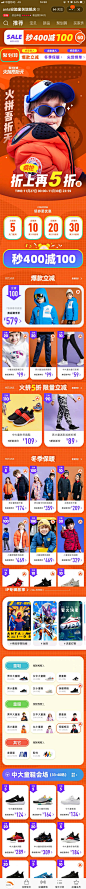 _儿 _T2020326  _儿童品牌_T2020326 