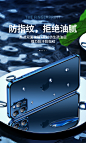 飚爱苹果12手机壳磁吸透明iPhone12promax双面玻璃Max全包防摔保护套por超薄新款十二mini直边网红女限量版男-tmall.com天猫