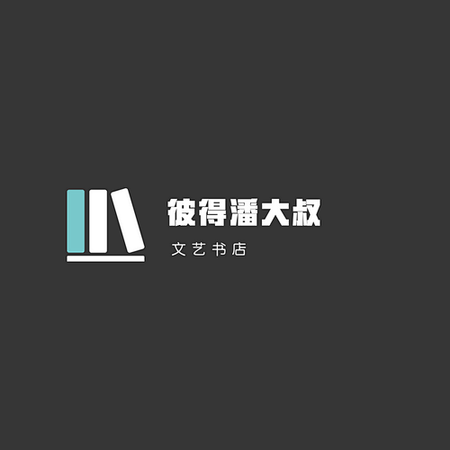 黑白书店简约Logo Stock Ill...