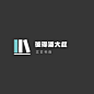 黑白书店简约Logo Stock Illustration – Canva<br/>更多免费模板欢迎访问 Canva (www.canva.cn)