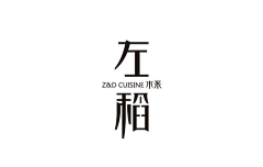 Z_温小言采集到LOGO