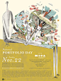 MICA National Portfolio Day : Poster illustration for MICA's National Portfolio dayAD David Plunkert