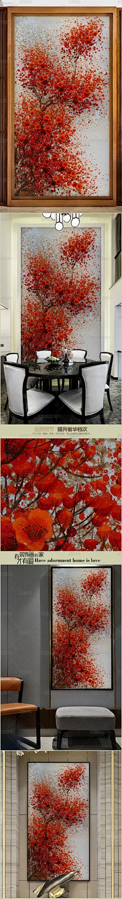 姹紫嫣红纯手绘高画质油画艺术玄关